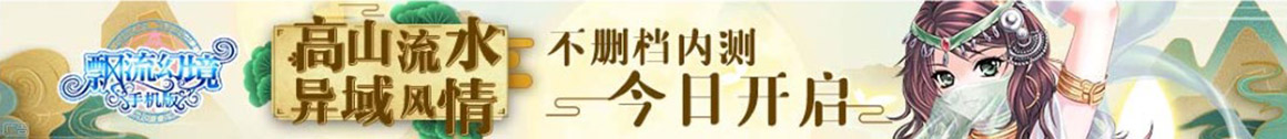 丰县娱乐网